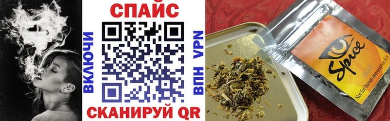Бутират BDO Шилка
