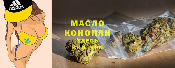 PSILOCYBIN Куйбышев