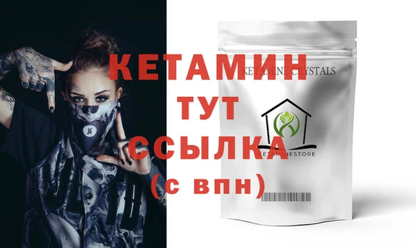 трава Лабытнанги