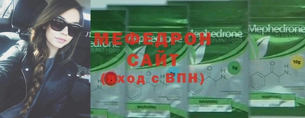 эйфоретик Лагань