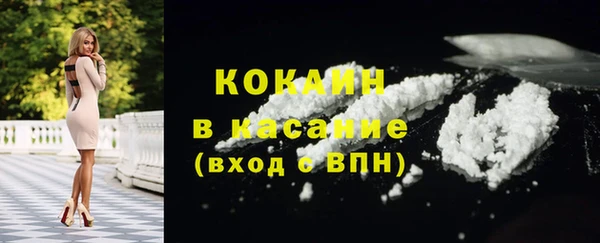 дмт Кукмор