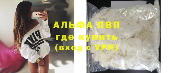 mdma Архангельск