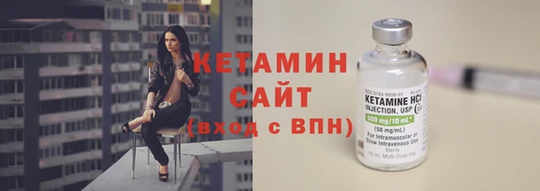 прущий лед Кулебаки