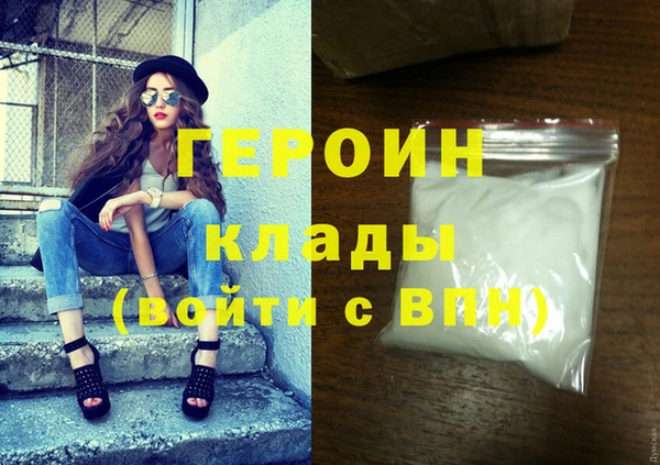 эйфоретик Лагань