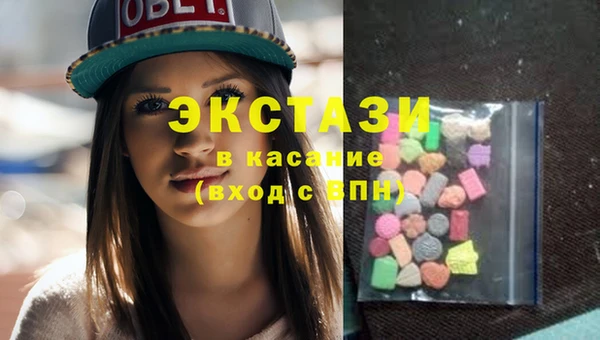 каннабис Чита