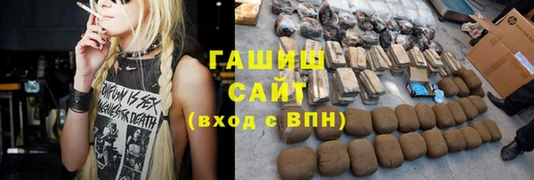 mdma Архангельск