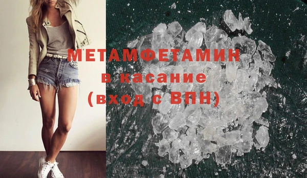эйфоретик Лагань