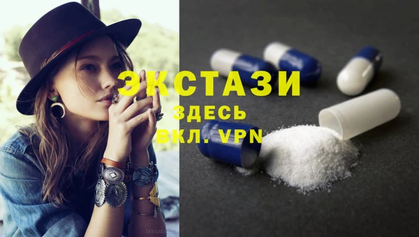 трава Лабытнанги