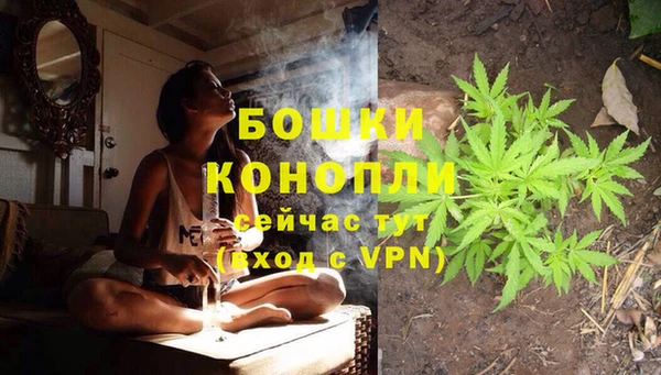 эйфоретик Лагань