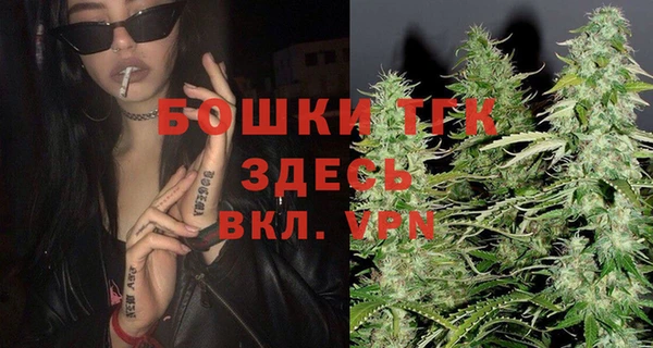эйфоретик Лагань